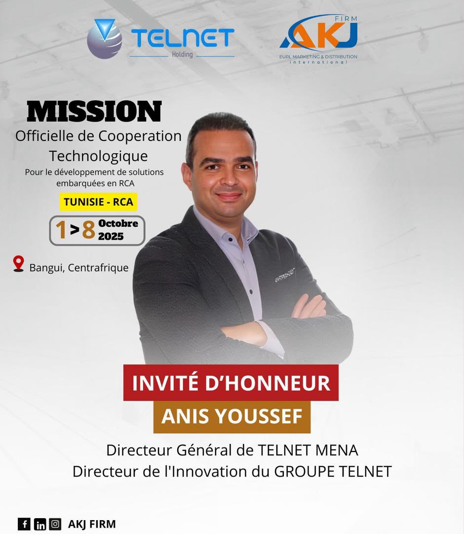 Affiche officielle Mission Coopération — invité Anis Youssef (TELNET MENA)